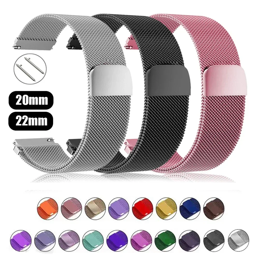 Milanese Loop Magnetic - Milanese gelang Loop untuk Samsung Galaxy
