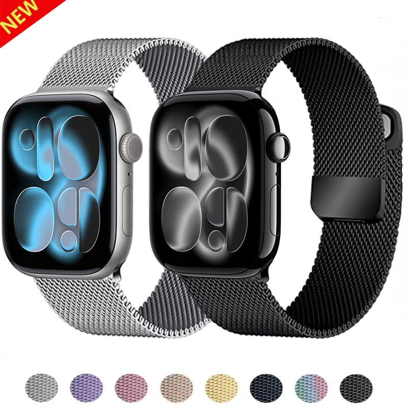 Milanese Loop Magnetic - Milanese Loop Band untuk Apple Watch