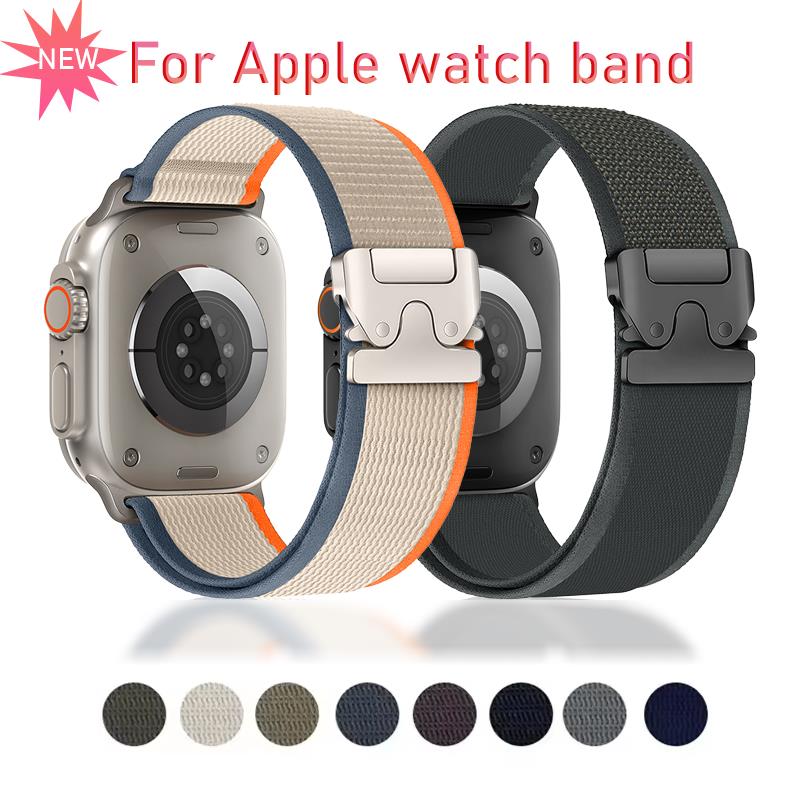 Tali Parasut Nilon untuk Apple - Parachute Strap Elastic ulasan dan harga