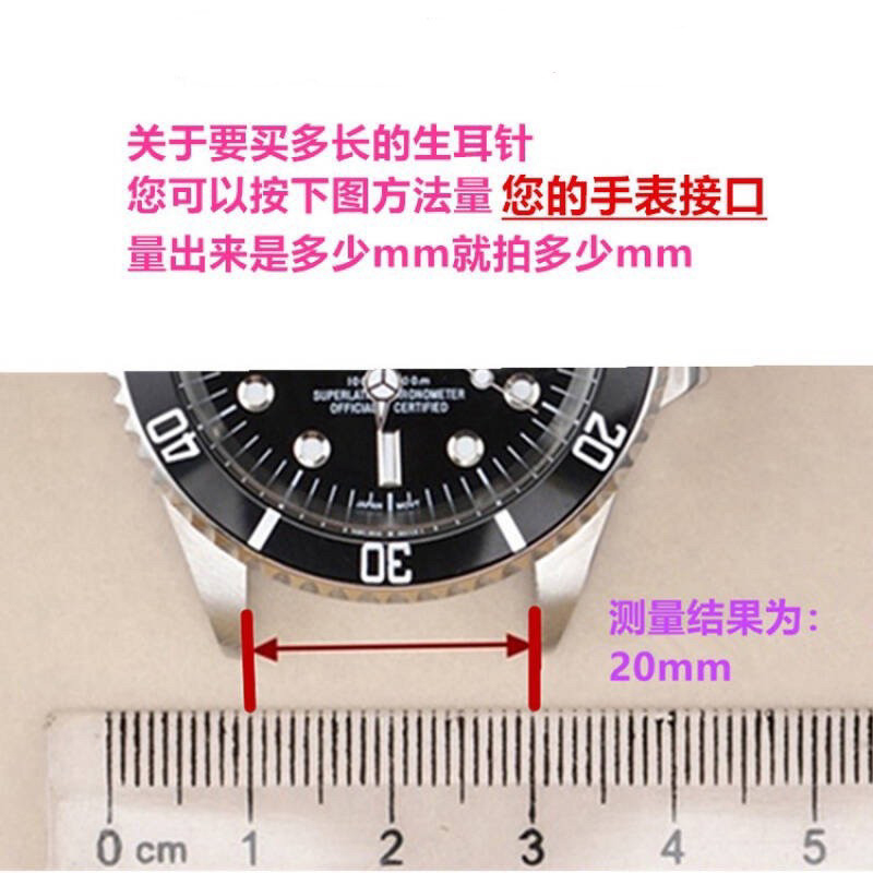 1.5Mm Bar Musim Semi Bengkok B - Curved Spring Bar ulasan dan harga