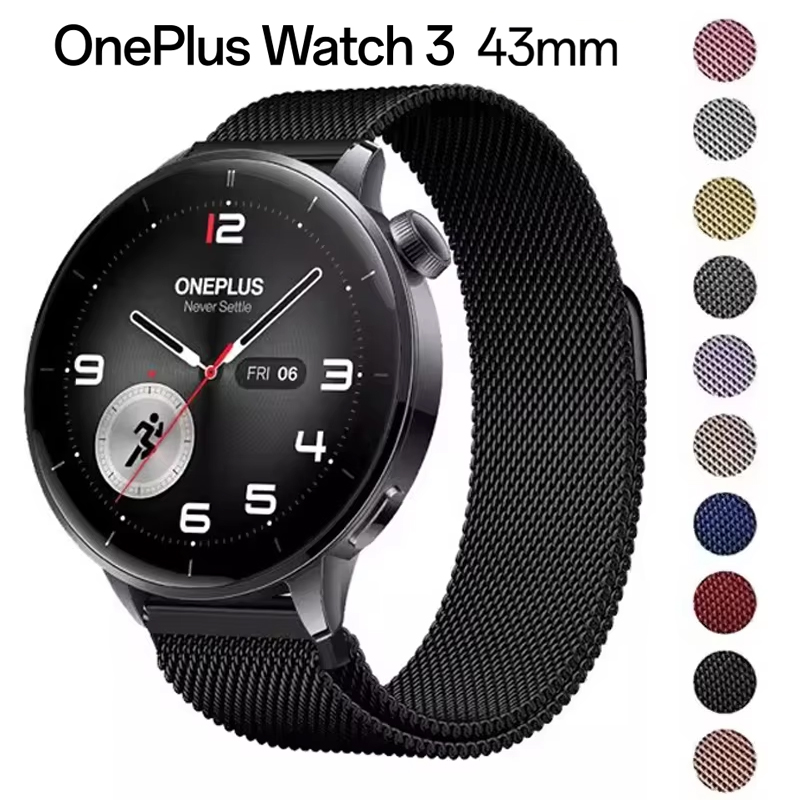 Tali Gelang Milan Magnetik 18M - Milanese Loop Magnetic ulasan dan harga